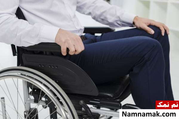 ویلچر نشین شدم تکنیک های کاهش وزن معلولین