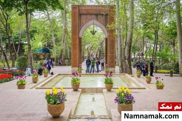 باغ ایرانی تهران