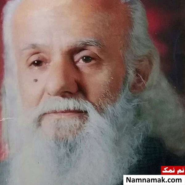 چهره های مشهور ایرانی درگذشته 11 شهریور