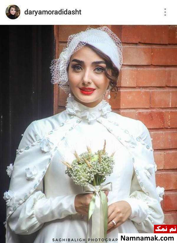 دریا مرادی دشت دریا مرادی دشت عروس فاطمه گودرزی