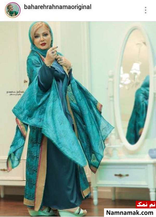 بهاره رهنما عکس جدید بهاره رهنما