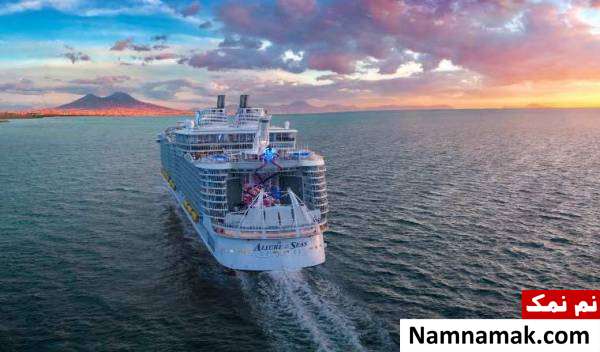 کشتی کروز Allure of the Seas