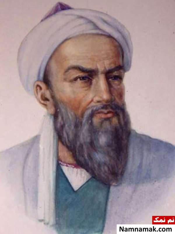 روز بزرگداشت ابوریحان بیرونی