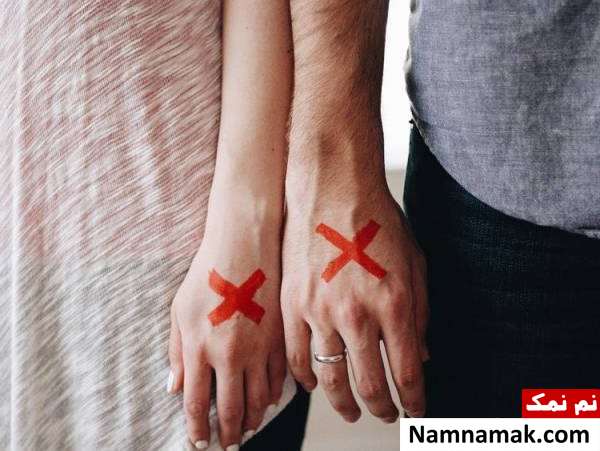 علت عجیب زن جوان برای جدایی از همسرش