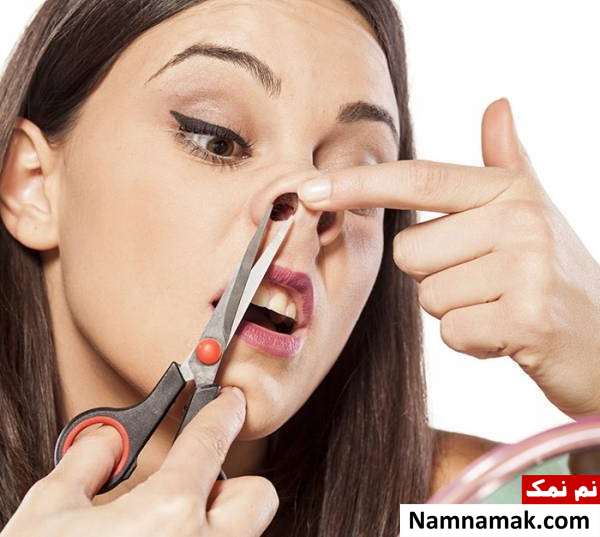 موی بینی عوارض زدن موی بینی