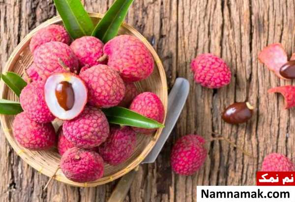 شرایط نگهداری لیچی چگونه است؟