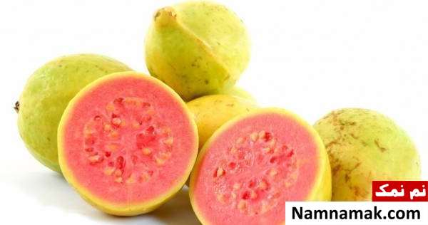 مزایای گواوا طرز مصرف گواوا