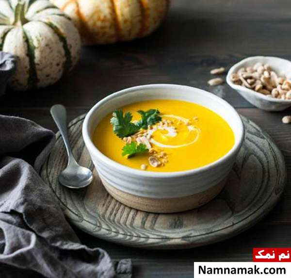 طرز تهیه سوپ کدو تنبل