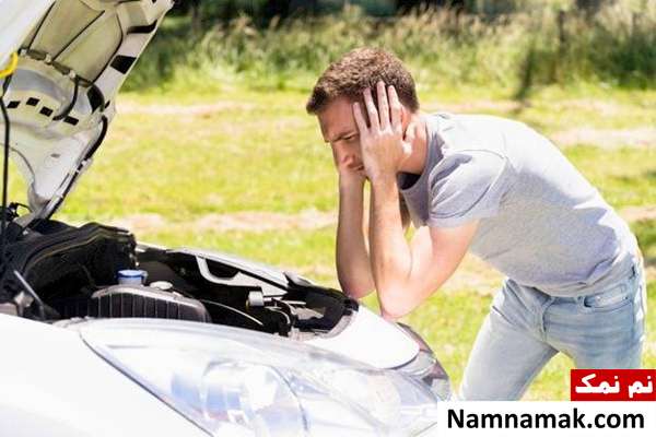 صدای خش خش زیر ماشین 