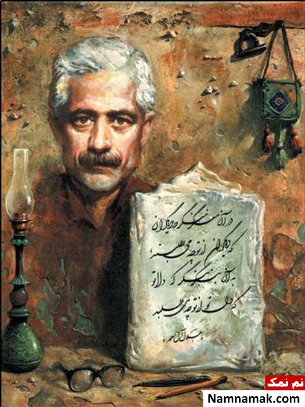 جلال آل احمد چهره های مشهور ایرانی درگذشته 18 شهریور