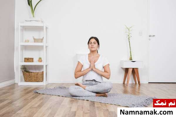 فواید مدیتیشن برای سلامتی