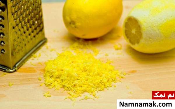 رنده کردن لیمو نگهداری لیمو در فریزر