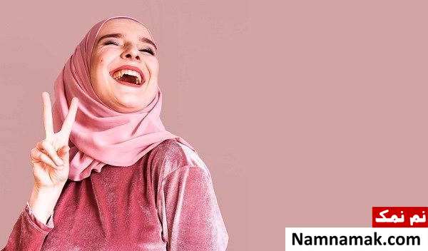 نماد سلام نماد صلح و آشتی و پیروزی
