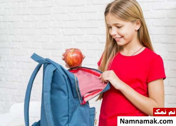 انتخاب کیف مناسب برای مدرسه