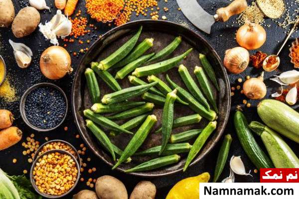 چگونه با بامیه قند خون را پایین بیاوریم