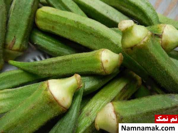 ذخیره بامیه بامیه برای گلو درد و بهبود بینایی