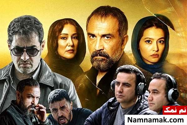 پوست شیر ساخته برادران محمودی