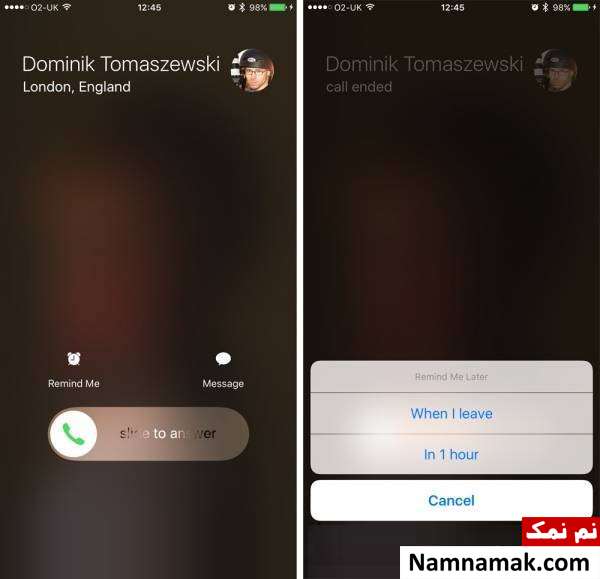 نکات مخفی آیفون