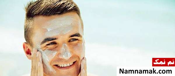 کرم ضد آفتاب برای جلوگیری از آسیب به پوست
