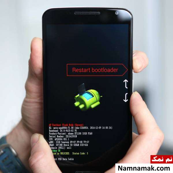 ریستارت شدن مداوم گوشی