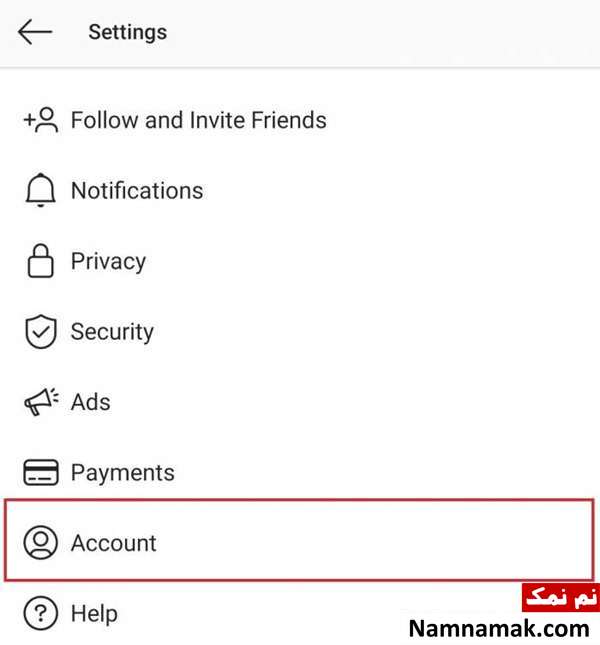 چگونه تیک ابی اینستا بگیریم
