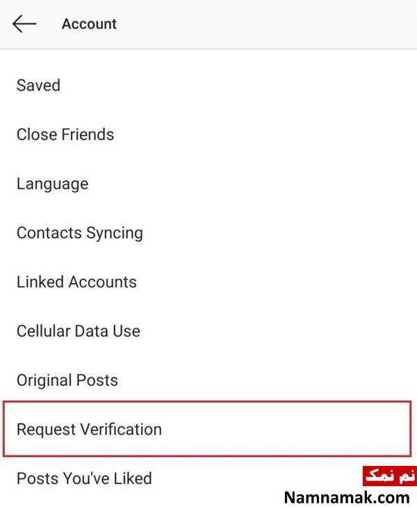 شرایط دریافت تیک آبی اینستاگرام