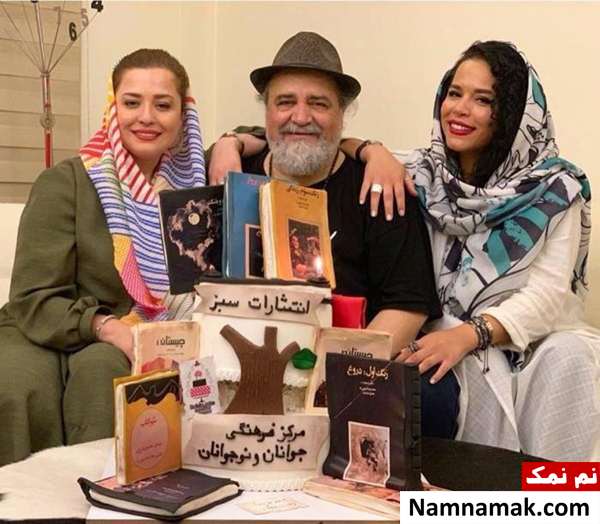 محمدرضا شریفی نیا محمدرضا شریفی نیا در کنار دخترانش