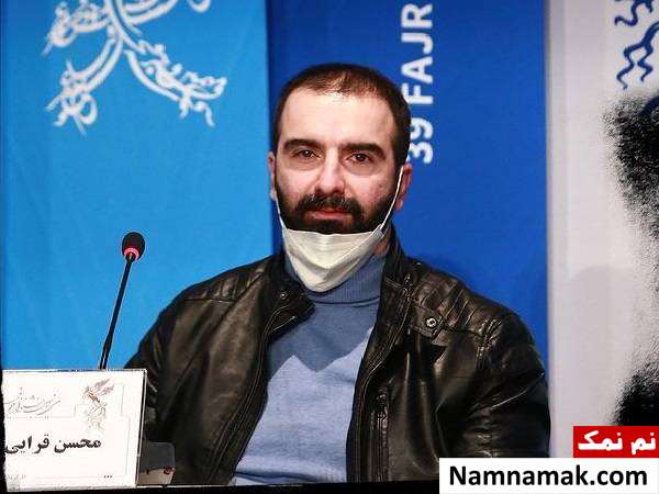 محسن قرایی در جشنواره فجر 39