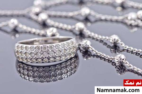 روش تمیز کردن جواهرات نقره