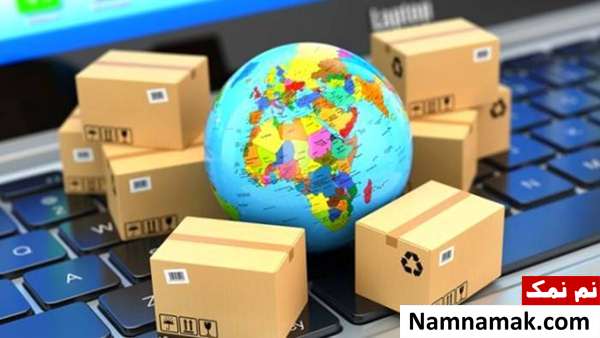 راه اندازی فروشگاه اینترنتی