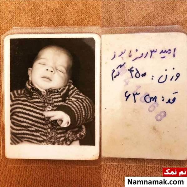 امید حاجیلی وقتی سه روزه بود