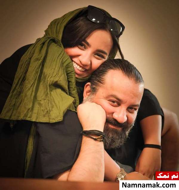 مهراب قاسم خانی و دخترش در کنار هم