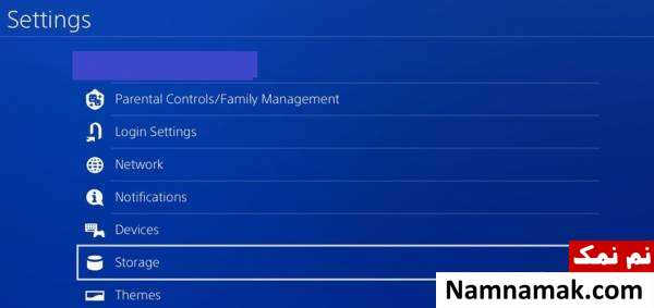 نحوه افزایش حافظه ps4