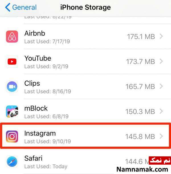 نحوه حذف کش اینستاگرام