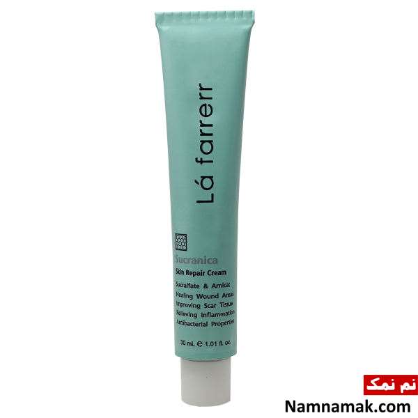 بهترین کرم از بین بردن جای بخیه سزارین بهترین کرم از بین بردن جای بخیه سزارین