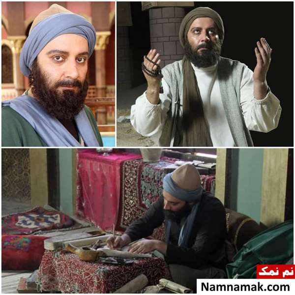 ابوریحان بیرونی _رامک صرافان