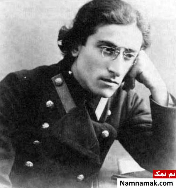 فریدون آتورایا