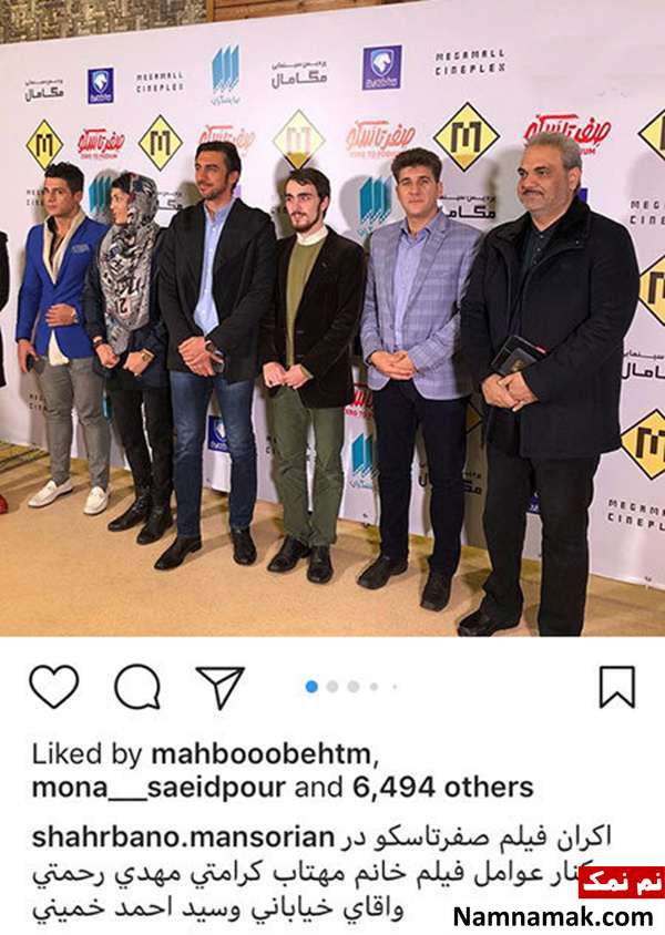 اخبار،اخبار فرهنگی،اخبار چهره ها اخبار،اخبار بازیگران،اخبار فرهنگی