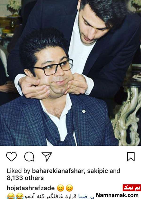 اخبار،اخبار فرهنگی،اخبار چهره ها اخبار،اخبار بازیگران،اخبار فرهنگی