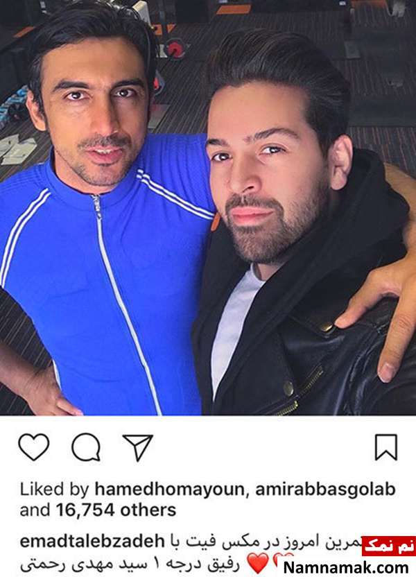 اخبار،اخبار فرهنگی،اخبار چهره ها اخبار،اخبار بازیگران،اخبار فرهنگی