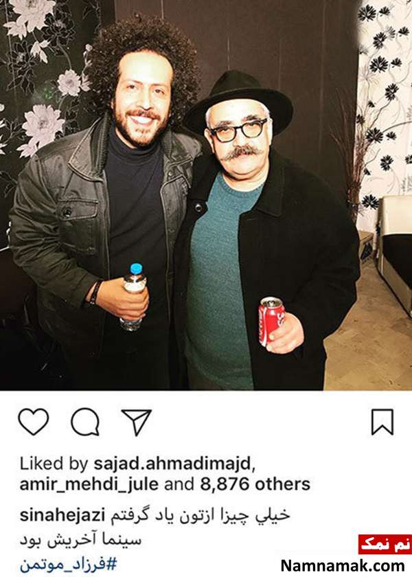 اخبار،اخبار فرهنگی،اخبار چهره ها اخبار،اخبار بازیگران،اخبار فرهنگی