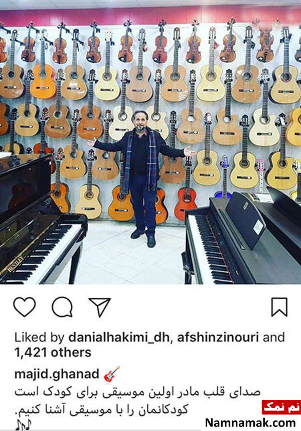 اخبار،اخبار فرهنگی،اخبار چهره ها اخبار،اخبار بازیگران،اخبار فرهنگی