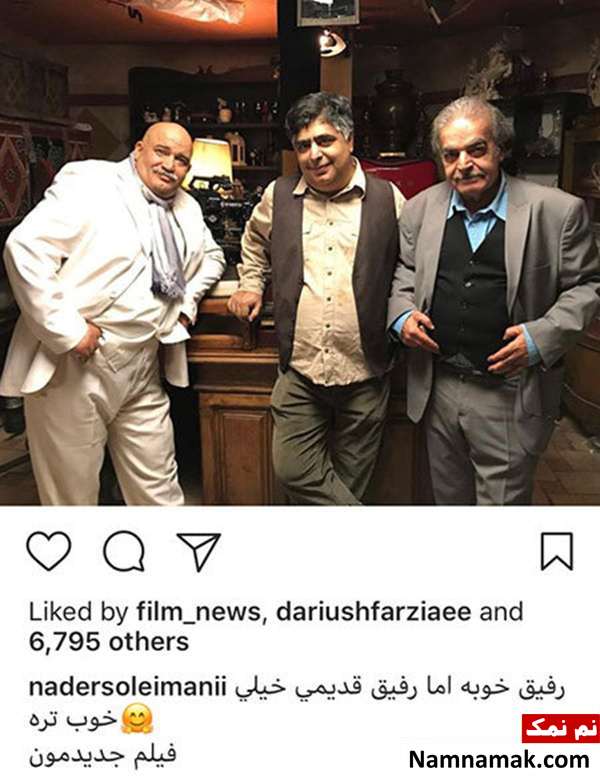 اخبار،اخبار فرهنگی،اخبار چهره ها اخبار،اخبار بازیگران،اخبار فرهنگی