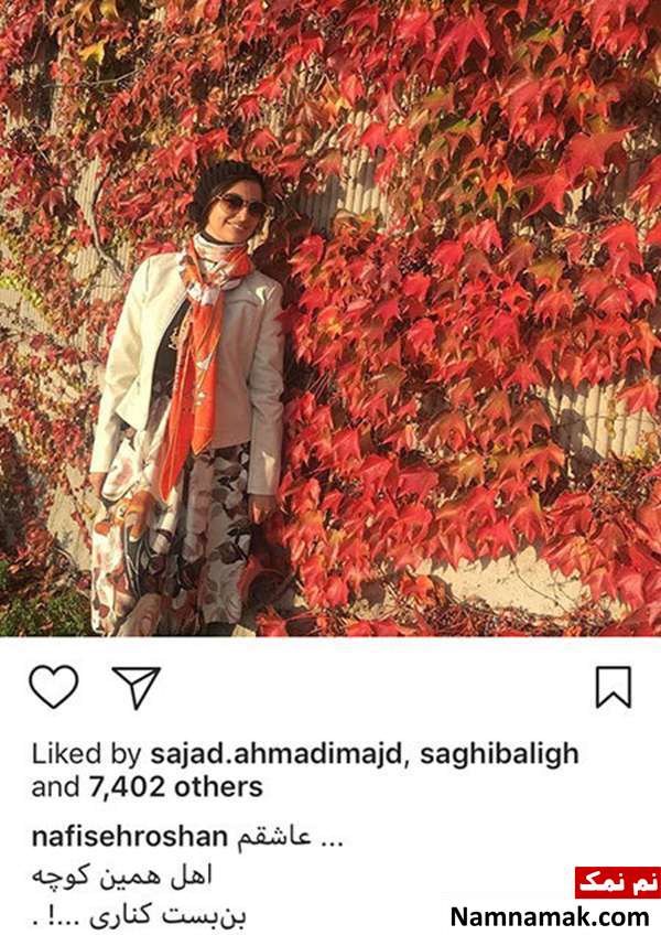 اخبار،اخبار فرهنگی،اخبار چهره ها اخبار،اخبار بازیگران،اخبار فرهنگی