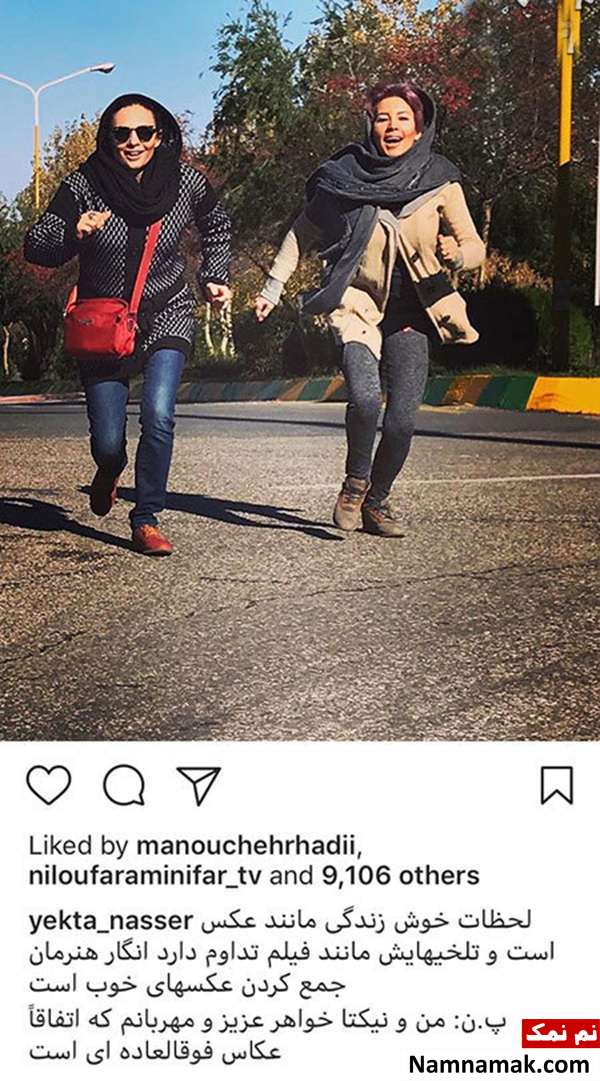 اخبار،اخبار فرهنگی،اخبار چهره ها اخبار،اخبار بازیگران،اخبار فرهنگی