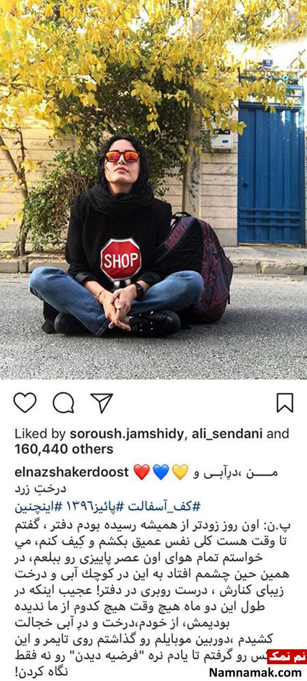 اخبار،اخبار فرهنگی،اخبار چهره ها اخبار،اخبار بازیگران،اخبار فرهنگی