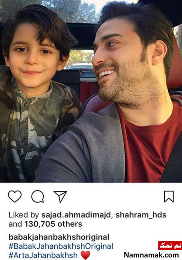 اخبار،اخبار فرهنگی،اخبار چهره ها اخبار،اخبار بازیگران،اخبار فرهنگی