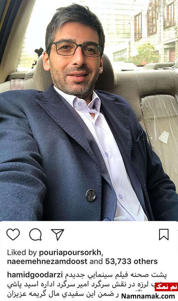 اخبار،اخبار فرهنگی،اخبار چهره ها اخبار،اخبار بازیگران،اخبار فرهنگی