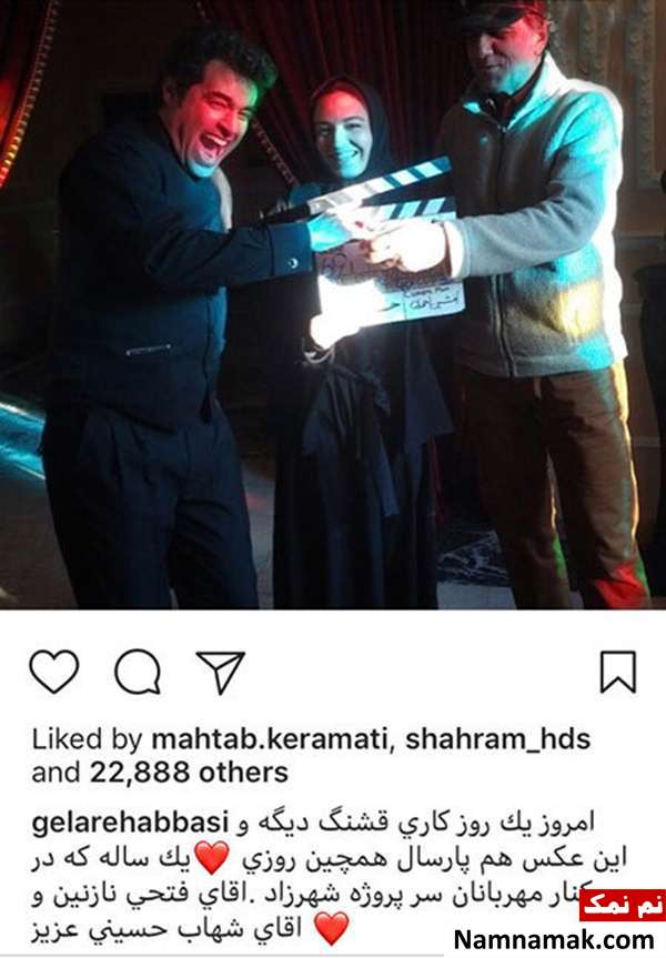 اخبار،اخبار فرهنگی،اخبار چهره ها اخبار،اخبار بازیگران،اخبار فرهنگی