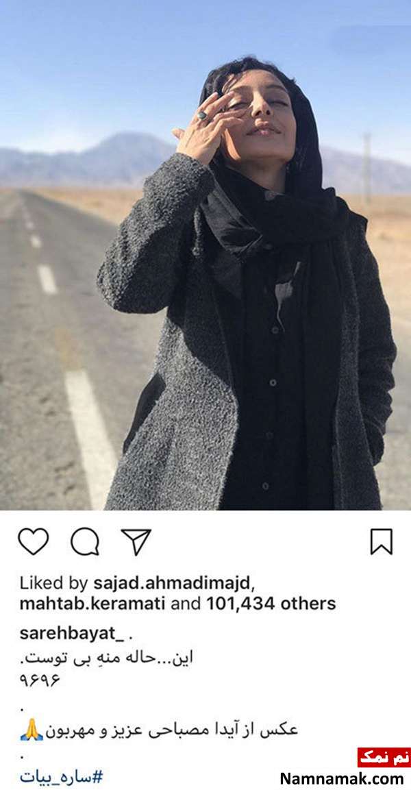 اخبار،اخبار فرهنگی،اخبار چهره ها اخبار،اخبار بازیگران،اخبار فرهنگی